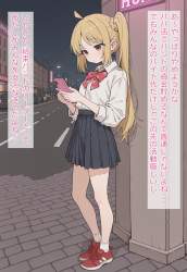 910538 B