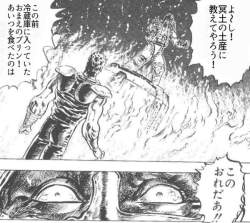 77779 B