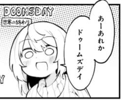 151090 B