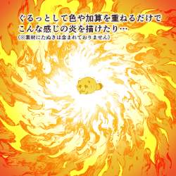 4596376 B