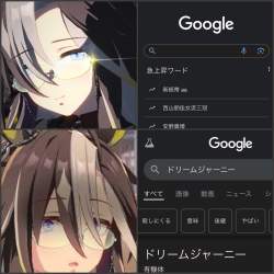 573240 B