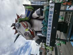 4025439 B