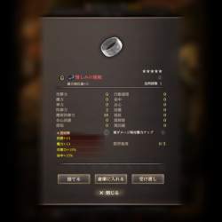 100535 B