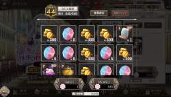 2143894 B