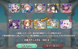 139855 B