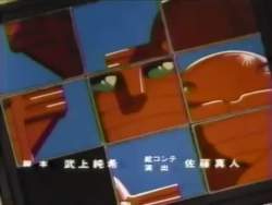 3011530 B