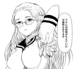 79643 B
