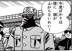 60899 B