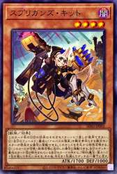 149851 B