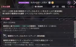 472667 B