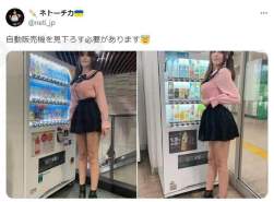 83543 B