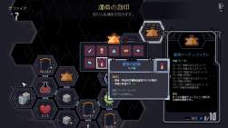 360261 B