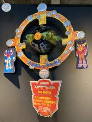 389234 B