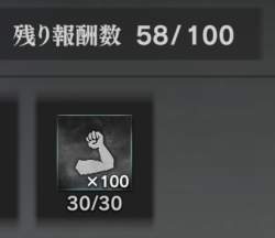 51061 B