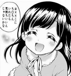 753438 B