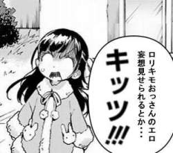 25661 B