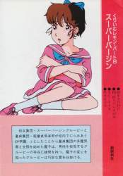 156477 B