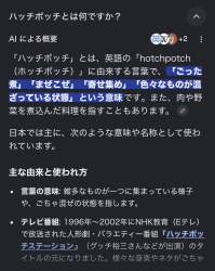 295273 B