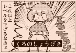 237241 B