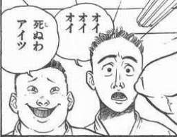 14030 B