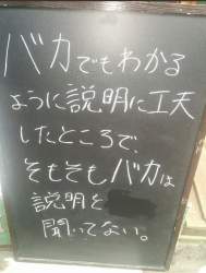 180948 B