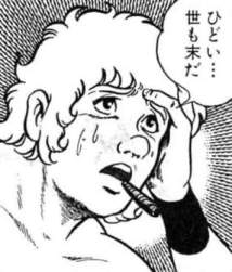 47767 B