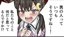 80016 B