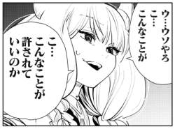 88329 B