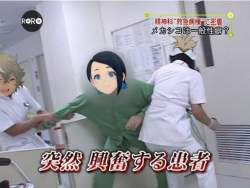72551 B