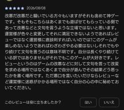 314568 B