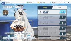 2593284 B