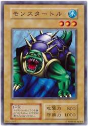 50696 B