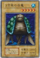 53240 B