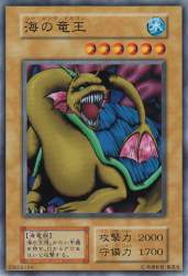 262920 B