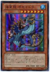 64288 B