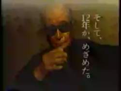 818335 B