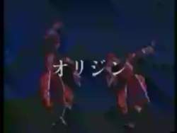 725441 B