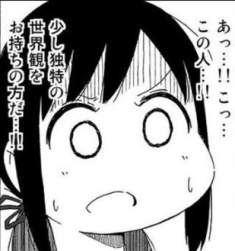 35854 B
