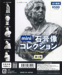 174559 B