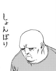 111279 B