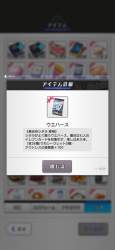 156859 B