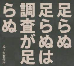 35368 B