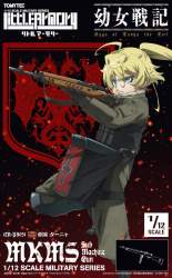 147375 B