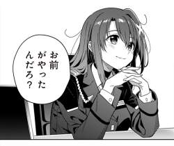 829547 B