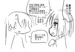 160255 B
