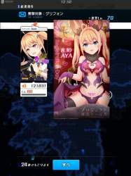 217945 B