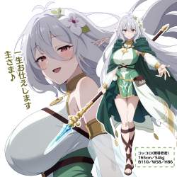 1788073 B