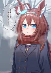 4025701 B