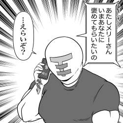 595501 B