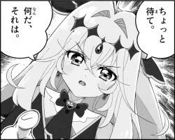 709253 B